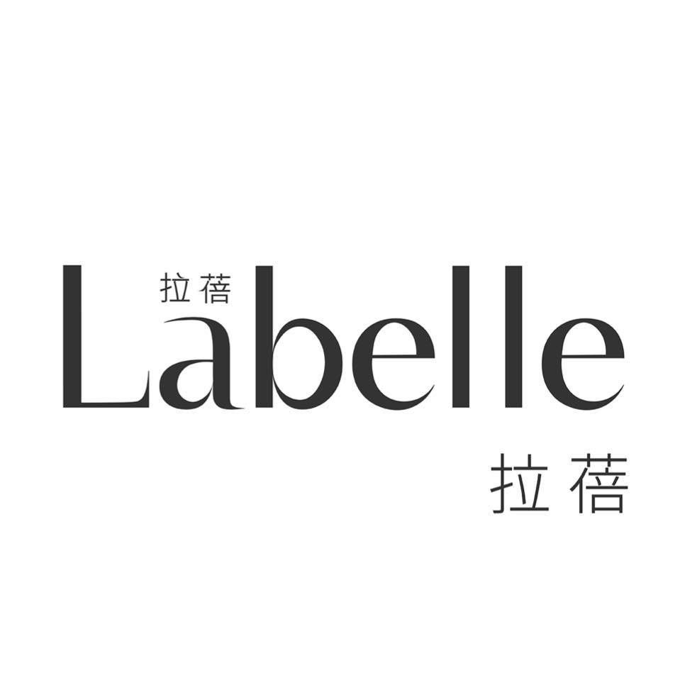 拉蓓LABELLE 青春超能纖汁 6包/盒【富山】泰國開英鳳梨